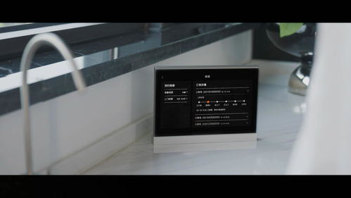 鸿雁iHouse Link 打通智慧生活最后一公里 —— 重塑物业服务生态',