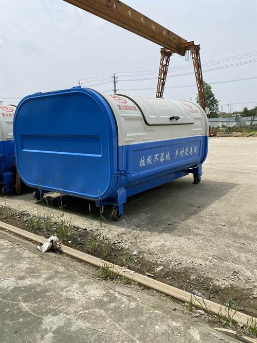 物业环卫垃圾箱厂家报价垃圾箱厂家3方垃圾箱